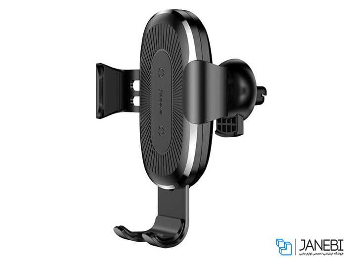 پایه نگهدارنده و شارژر وایرلس بیسوس Baseus Wireless Charger Gravity Car Mount