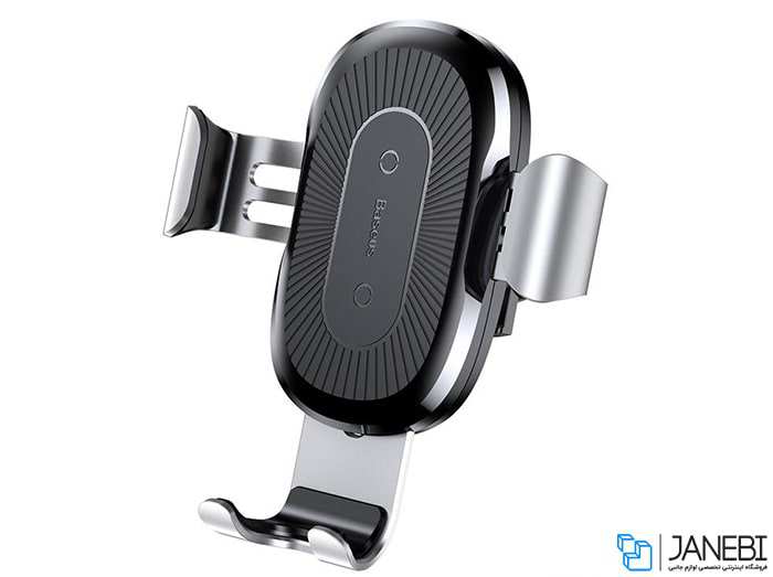 پایه نگهدارنده و شارژر وایرلس بیسوس Baseus Wireless Charger Gravity Car Mount