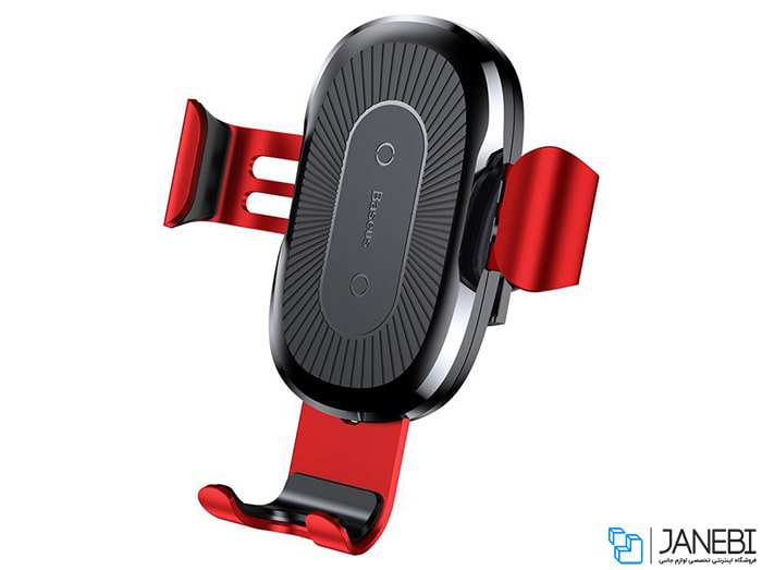 پایه نگهدارنده و شارژر وایرلس بیسوس Baseus Wireless Charger Gravity Car Mount