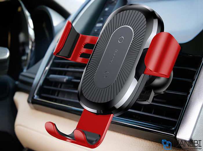 پایه نگهدارنده و شارژر وایرلس بیسوس Baseus Wireless Charger Gravity Car Mount