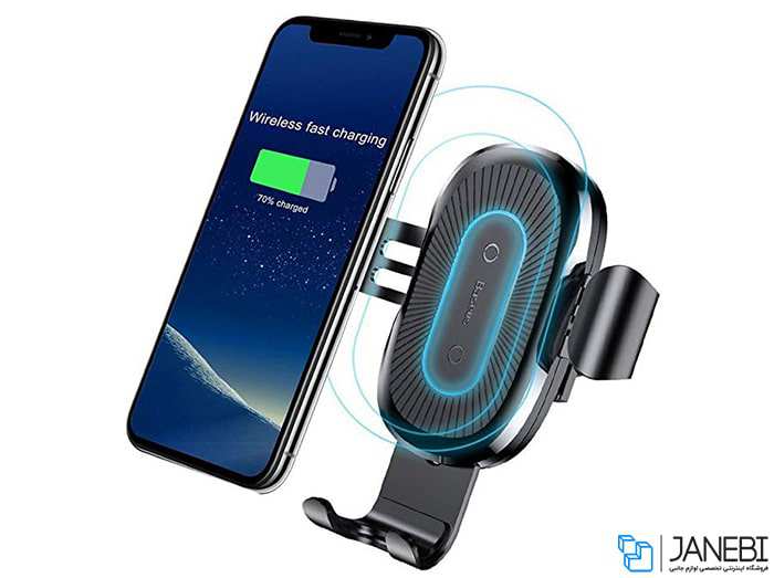 پایه نگهدارنده و شارژر وایرلس بیسوس Baseus Wireless Charger Gravity Car Mount