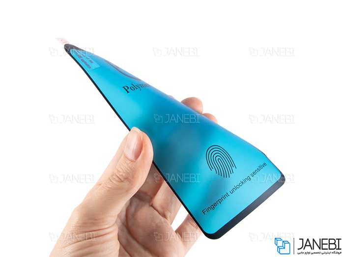 محافظ صفحه پلیمر نانو سامسونگ Polymer Nano Screen Guard Samsung S10