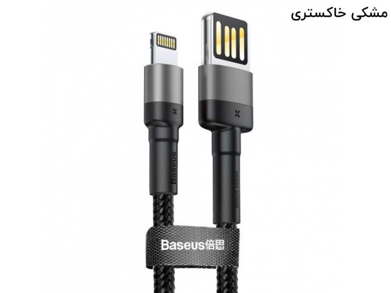 کابل شارژ لایتنینگ بیسوس Baseus Cafule Special Edition Lightning Cable 1m CALKLF-GG1