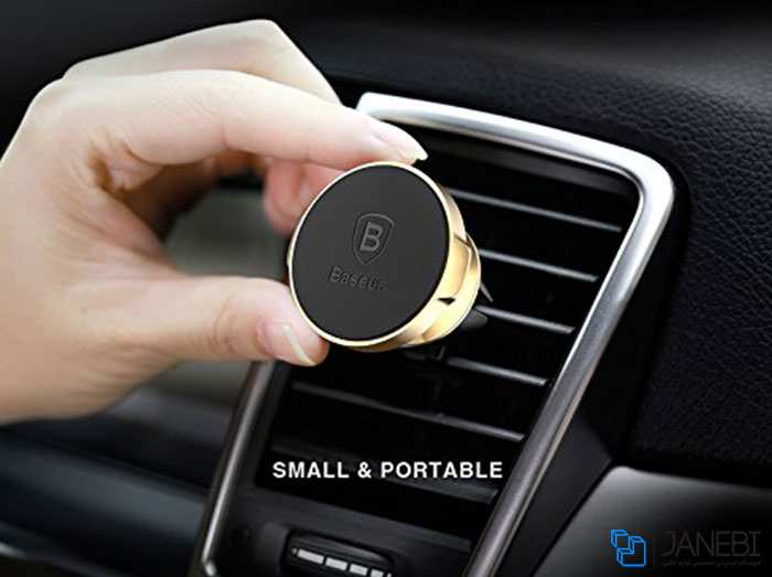 پایه نگهدارنده آهن ربایی داخل خودرو بیسوس SUGX-A01 همراه نگهدارنده کابل