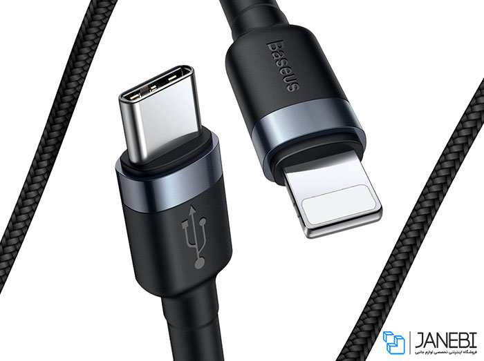 کابل شارژ سریع تایپ سی به لایتنینگ 20 وات یک متری بیسوس Baseus CATLKLF Cafule Type-C to Lightning Cable