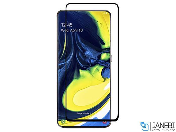 محافظ صفحه نمایش شیشه ای تمام صفحه سامسونگ RG Full Glass Samsung Galaxy A80/A90