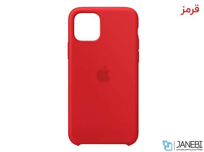 قاب محافظ سیلیکونی اپل آیفون Apple iPhone 11 Pro Max Silicone Case