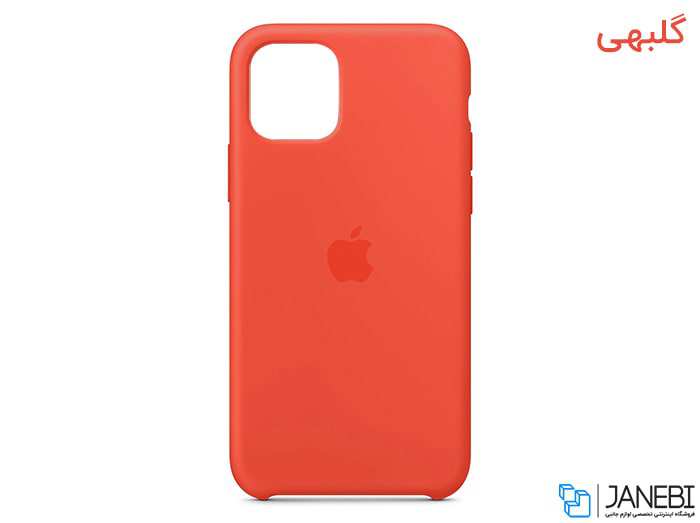 قاب محافظ سیلیکونی اپل آیفون Apple iPhone 11 Pro Max Silicone Case