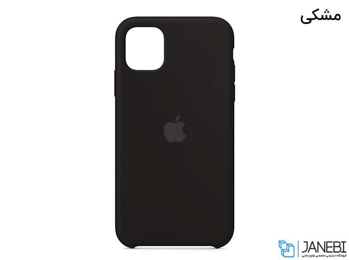 قاب محافظ سیلیکونی اپل آیفون Apple iPhone 11 Pro Max Silicone Case