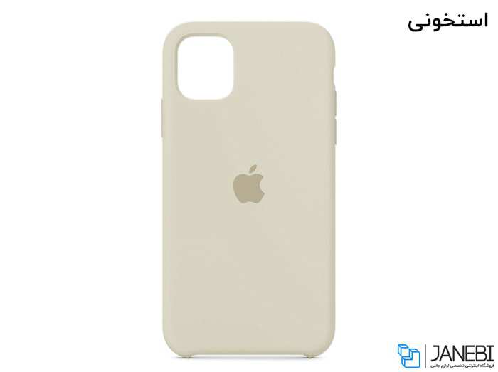 قاب محافظ سیلیکونی اپل آیفون Apple iPhone 11 Pro Max Silicone Case