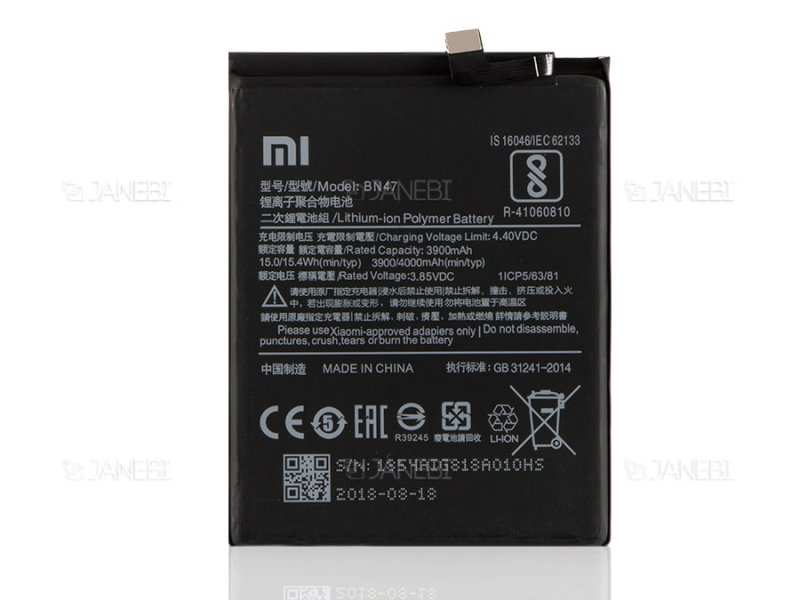 باتری اصلی گوشی شیائومی Xiaomi Redmi 6 Pro/ Mi A2 Lite - تصویر 2