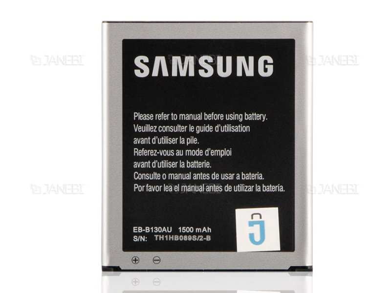 باتری اصلی گوشی سامسونگ Samsung Galaxy X Star Battery - تصویر 2