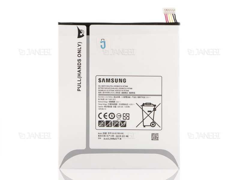 باتری اصلی تبلت سامسونگ Samsung Galaxy Tab A 8.0 2015 T355T350 Battery - تصویر 2