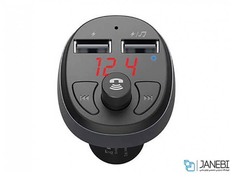 شارژر فندکی فست شارژ و گیرنده بلوتوثی مک دودو CC-688