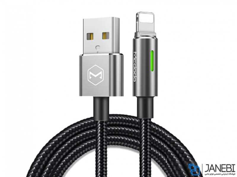 کابل شارژ هوشمند و انتقال داده لایتنینگ مک دودو Mcdodo Auto Power Off Lightninig Data Cable 1.2m CA-460