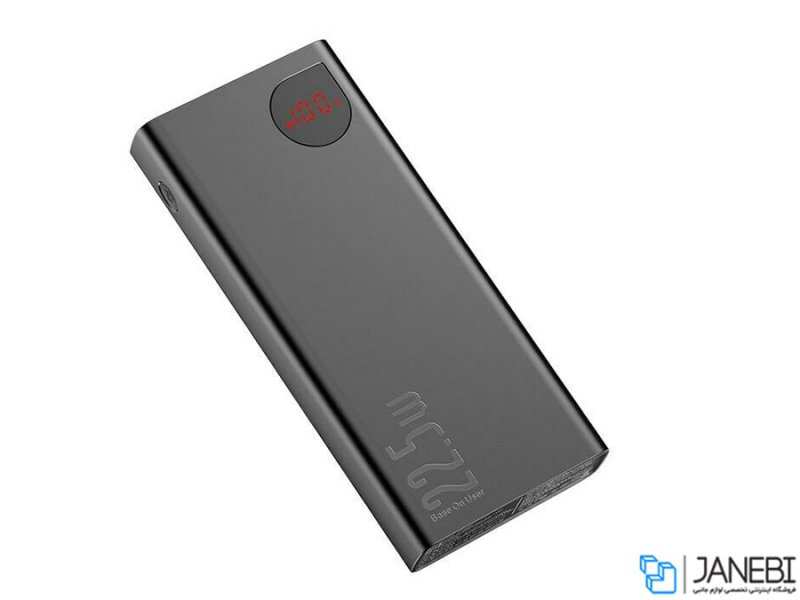 پاور بانک فست شارژ ۲۰۰۰۰ بیسوس Baseus Adaman Metal Digital Display 20000mAh