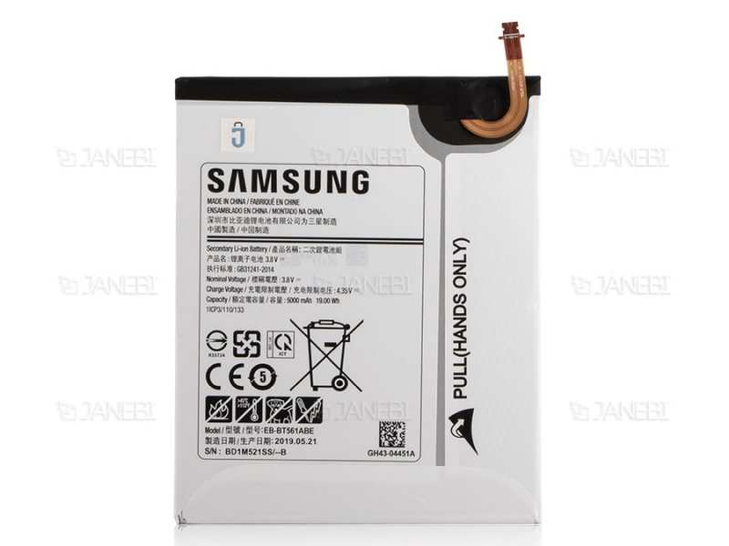 باتری اصلی تبلت سامسونگ تب ای Samsung Galaxy Tab E 9.6 T561/T560 Battery - تصویر 2