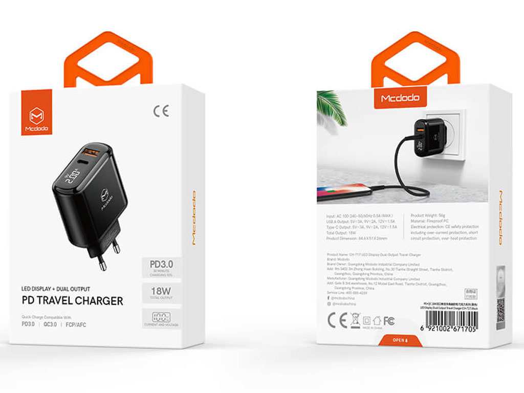 شارژر دیواری تایپ سی و یو اس بی فست شارژ 20 وات مکدودو Mcdodo CH-717 USB-C/USB-A LED Adapter