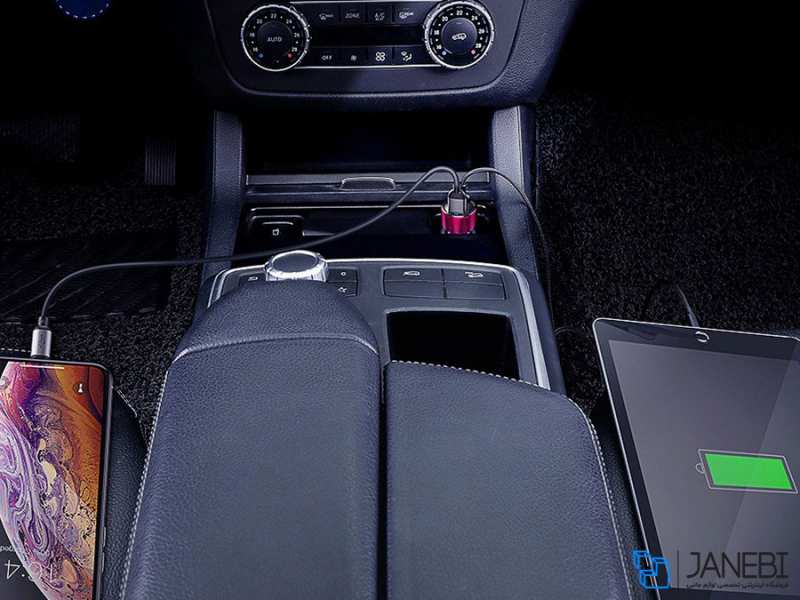 شارژر فندکی فست شارژ ماشین دو پورت سریع 45 وات بیسوس CCMLC20C