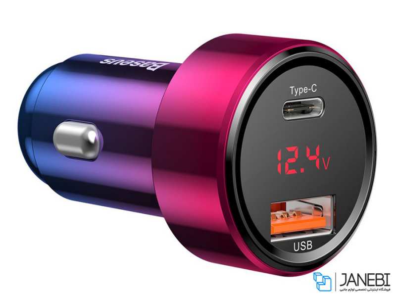 شارژر فندکی فست شارژ ماشین دو پورت سریع 45 وات بیسوس CCMLC20C