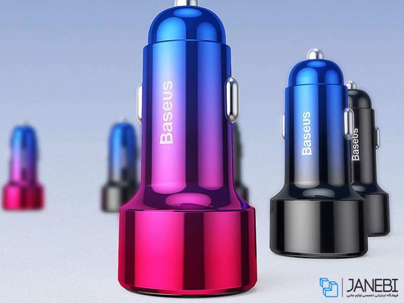 شارژر فندکی فست شارژ ماشین دو پورت سریع 45 وات بیسوس CCMLC20C