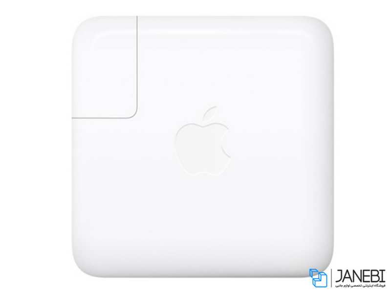 شارژر دیواری تایپ سی اصلی 61 وات اپل Apple 61W Type-C Power Adapter