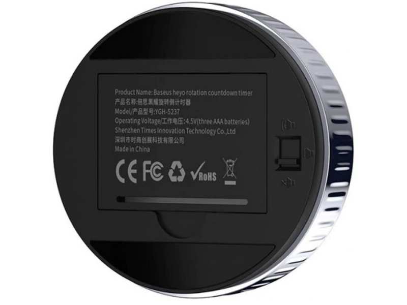 تایمر زنگ دار بیسوس ACDJS