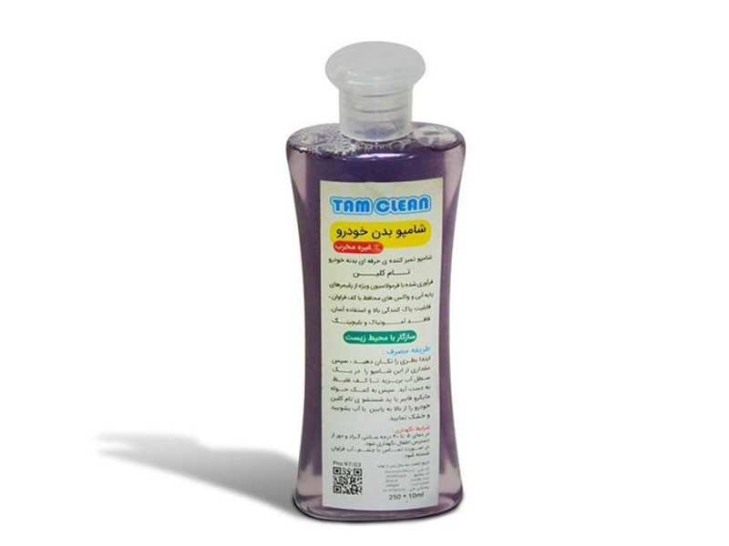 شامپو تمیز کننده بدنه خودرو تام کلین Tam clean Car Body Shampoo