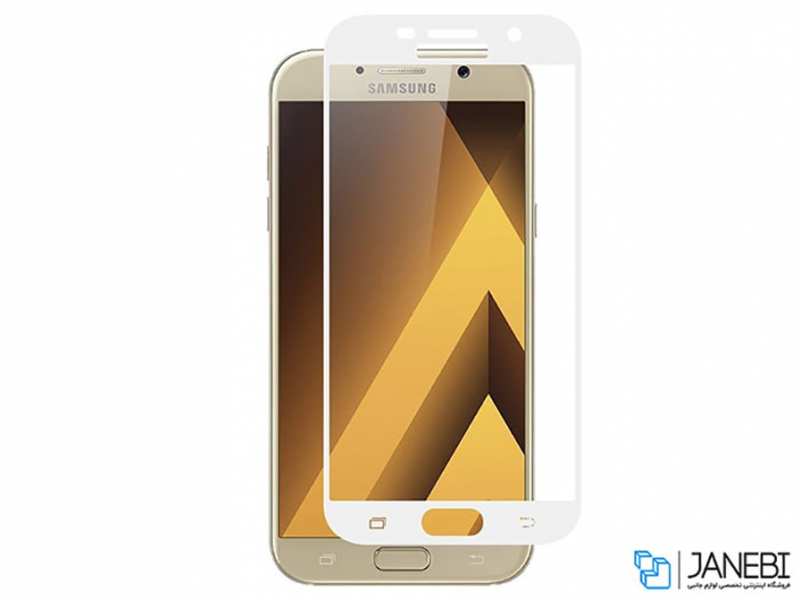 محافظ صفحه نمایش شیشه ای تمام صفحه سامسونگ Glass Samsung Galaxy A5 2017