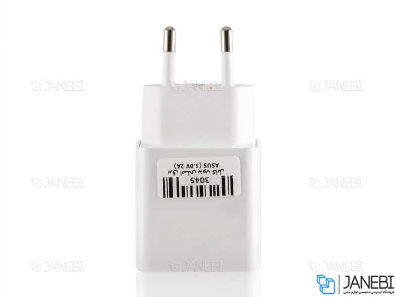 شارژر اصلی ۱۰ واتی ایسوس Asus 5V/2A Adapter