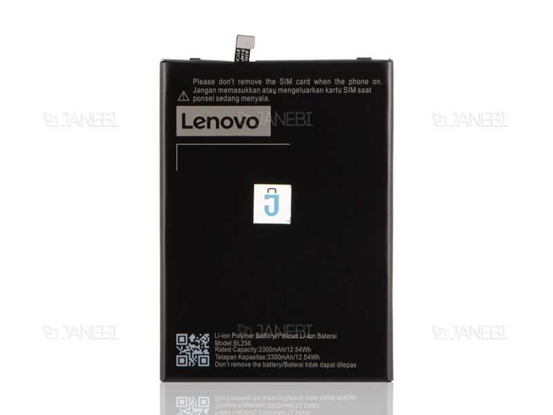 باتری اصلی گوشی لنوو Lenovo VIBE X3 LITE/Lenovo K4 Note - تصویر 2