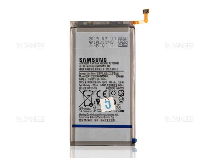 باتری اصلی گوشی سامسونگ Samsung S10 Plus - تصویر 2
