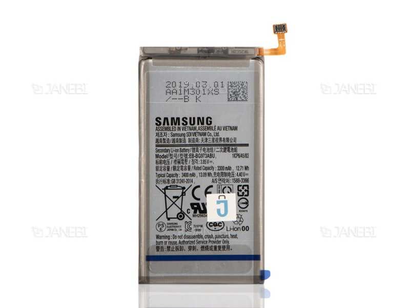 باتری اصلی گوشی سامسونگ Samsung S10 - تصویر 2