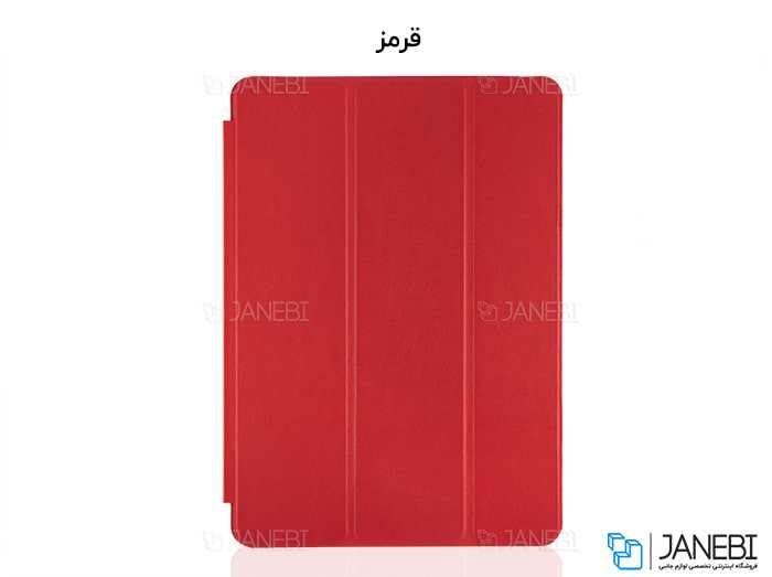 کیف چرمی آیپد پرو iPad Pro 12.9 2020 Smart Case