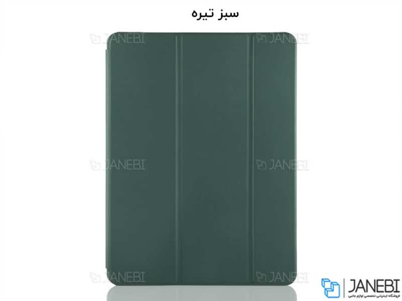 کیف چرمی آیپد پرو iPad Pro 12.9 2020 Smart Case