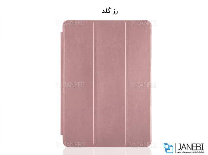 کیف چرمی آیپد پرو iPad Pro 12.9 2020 Smart Case