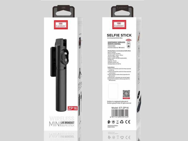 مونوپاد بیسیم همراه با سه پایه ارلدام Earldom ET-ZP16