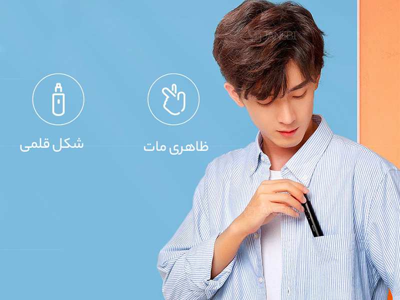 دستگاه موزن بینی شیائومی Xiaomi ShowSee Nose Hair Trimmet C1