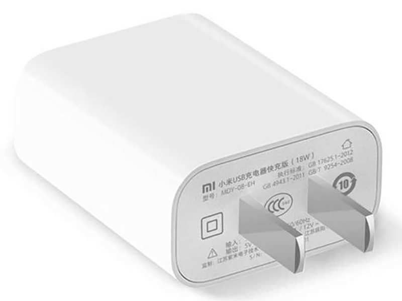 شارژر دیواری شیائومی Xiaomi MDY-08-EH Travel Charger