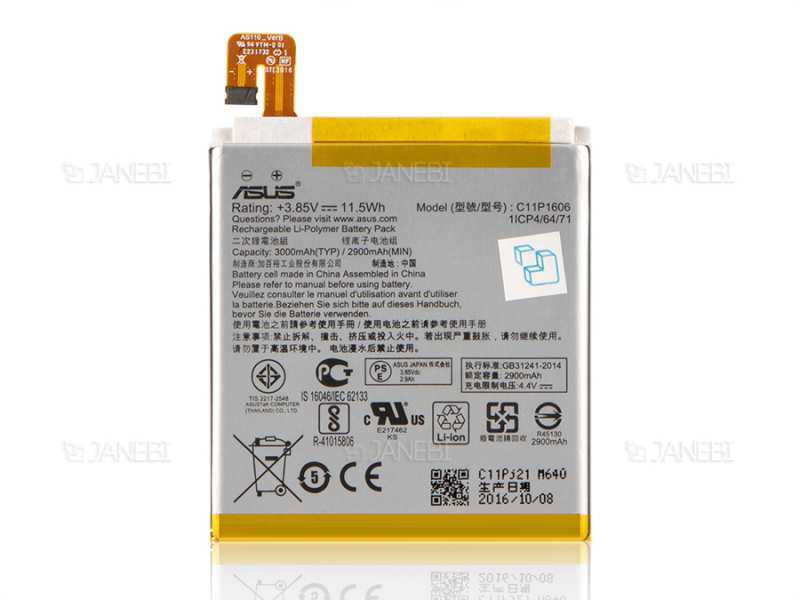 باتری اصلی گوشی ایسوس Asus ZenFone 3 Laser ZC551KL - تصویر 2