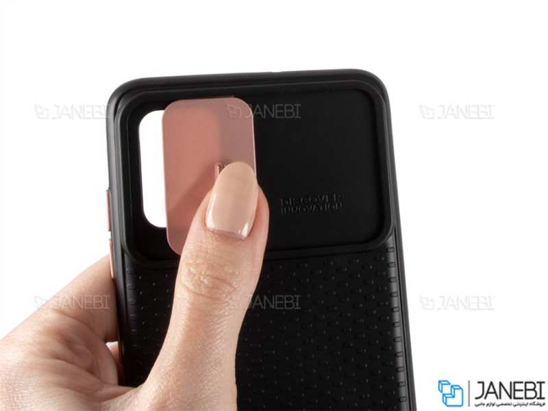 قاب محافظ با درپوش کشویی لنز سامسونگ Lens protector Case Samsung Galaxy A51