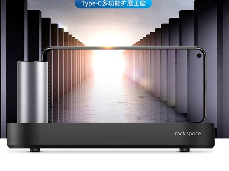 داک شارژ تایپ سی چند کاره راک Rock Cloud-on Type-C Docking Station RCB0652