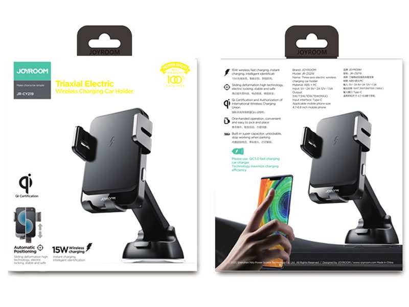 پایه نگهدارنده و شارژ وایرلس جویروم Joyroom Wireless Charging Car Holder JR-ZS219