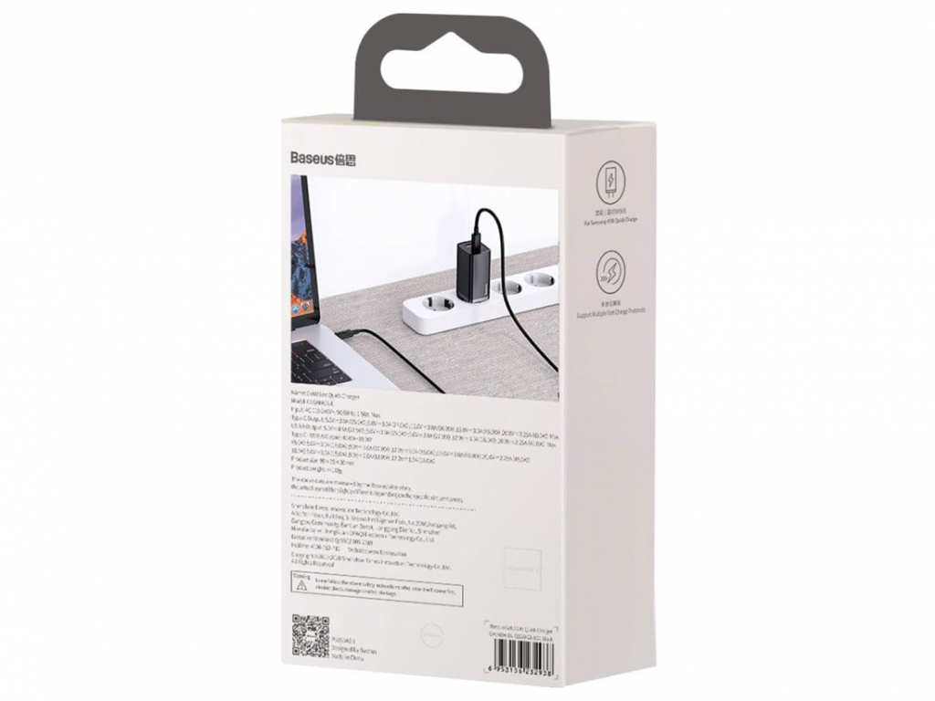 شارژر دیواری فست بیسوس Baseus GaN2 Lite Quick ChargerC+U 65W CCGAN65UE