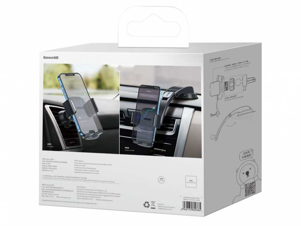 پایه نگهدارنده گوشی بیسوس Baseus Easy Control Pro Clamp Car Mount Holder SUYK000001