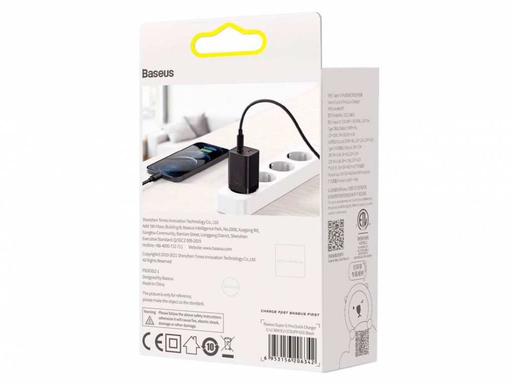 شارژر دیواری فست بیسوس Baseus Super sipro quick charger C+U 30W EU CCSUPP-E01