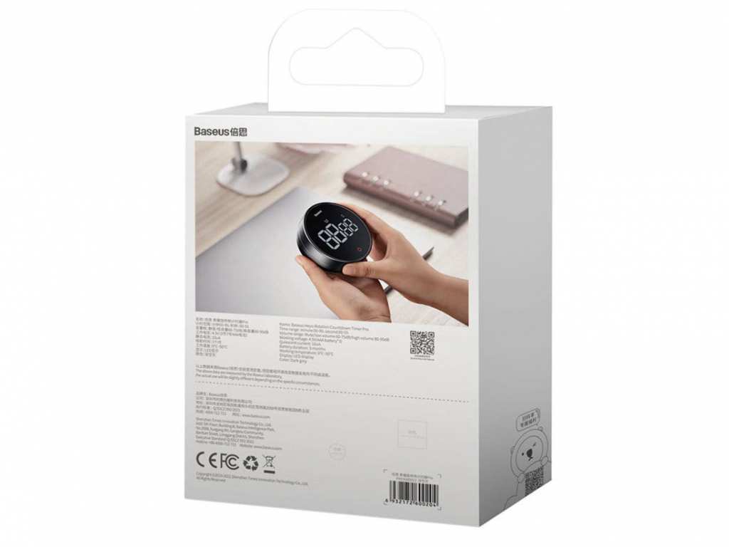 تایمر زنگ دار بیسوس Baseus Heyo Rotation Coutdown Timer pro FMDS000013