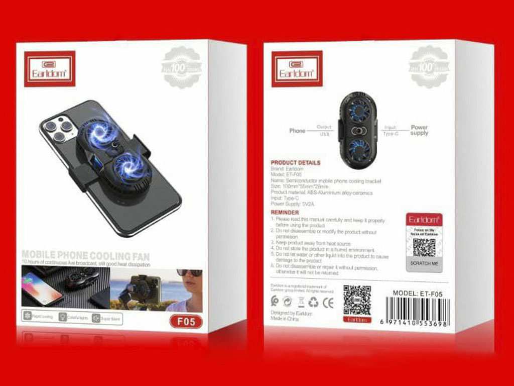 فن گوشی موبایل مخصوص گیمینگ ارلدام ET-F05