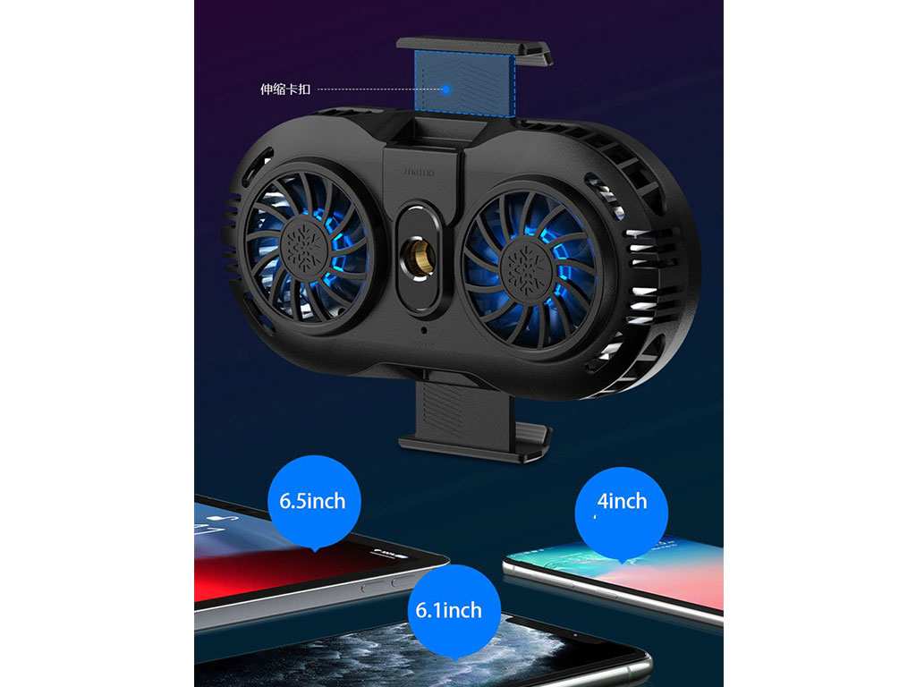 فن گوشی موبایل مخصوص گیمینگ ارلدام ET-F05