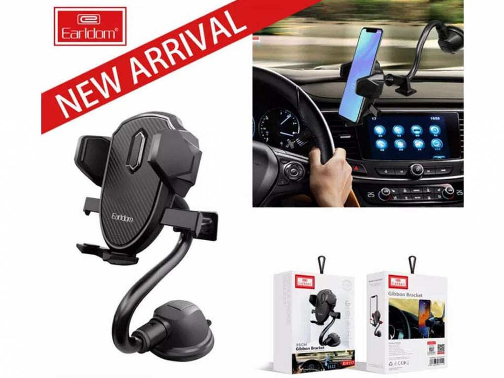 پایه نگهدارنده موبایل ارلدام Earldom Car Mount Holder ET-EH117